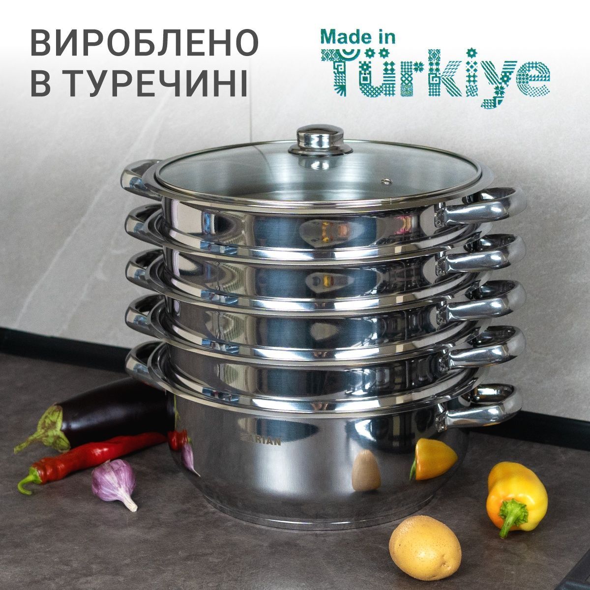 Мантоварка Arian 6 пред. 28 см Mantı Pot MPM-001 фото