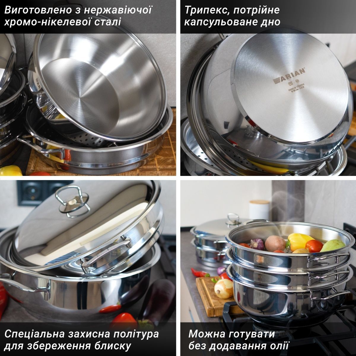 Мантоварка Arian 6 пред. 30 см Mantı Pot MPM-003 фото