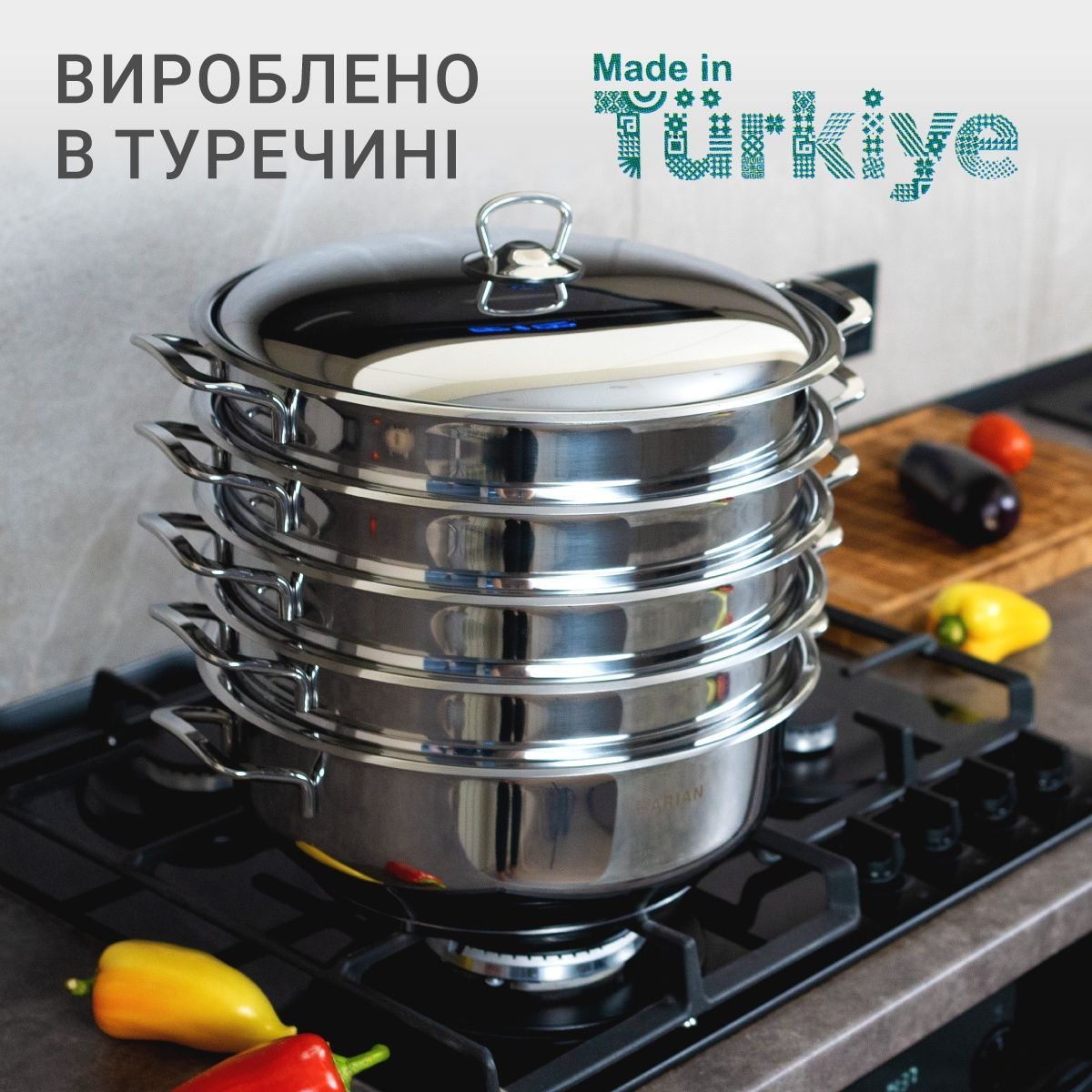 Мантоварка Arian 6 пред. 30 см Mantı Pot MPM-003 фото