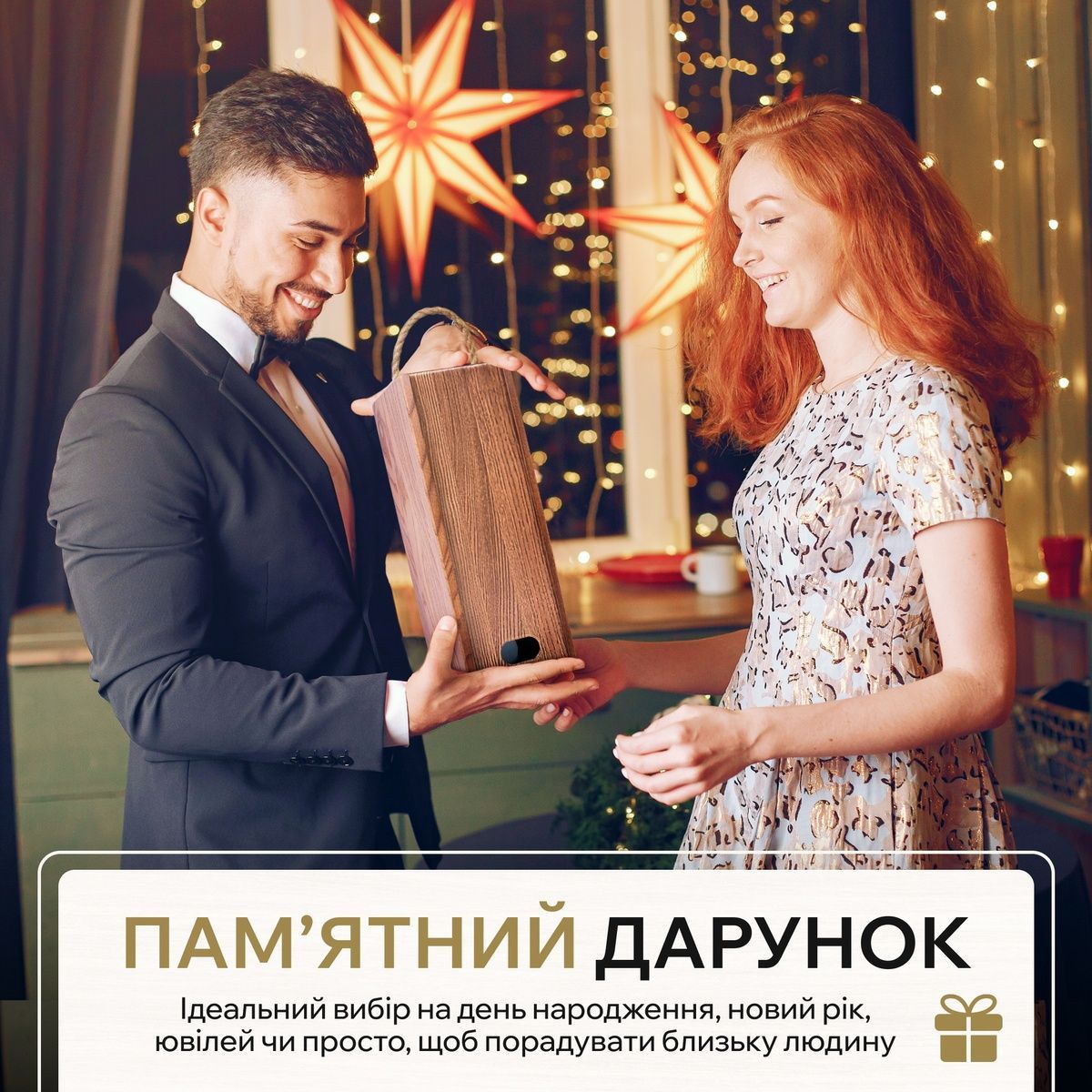 Деревянный кейс для вина VC-047 фото