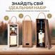 Деревянный кейс для вина VC-047 фото 8