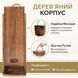 Деревянный кейс для вина VC-047 фото 2