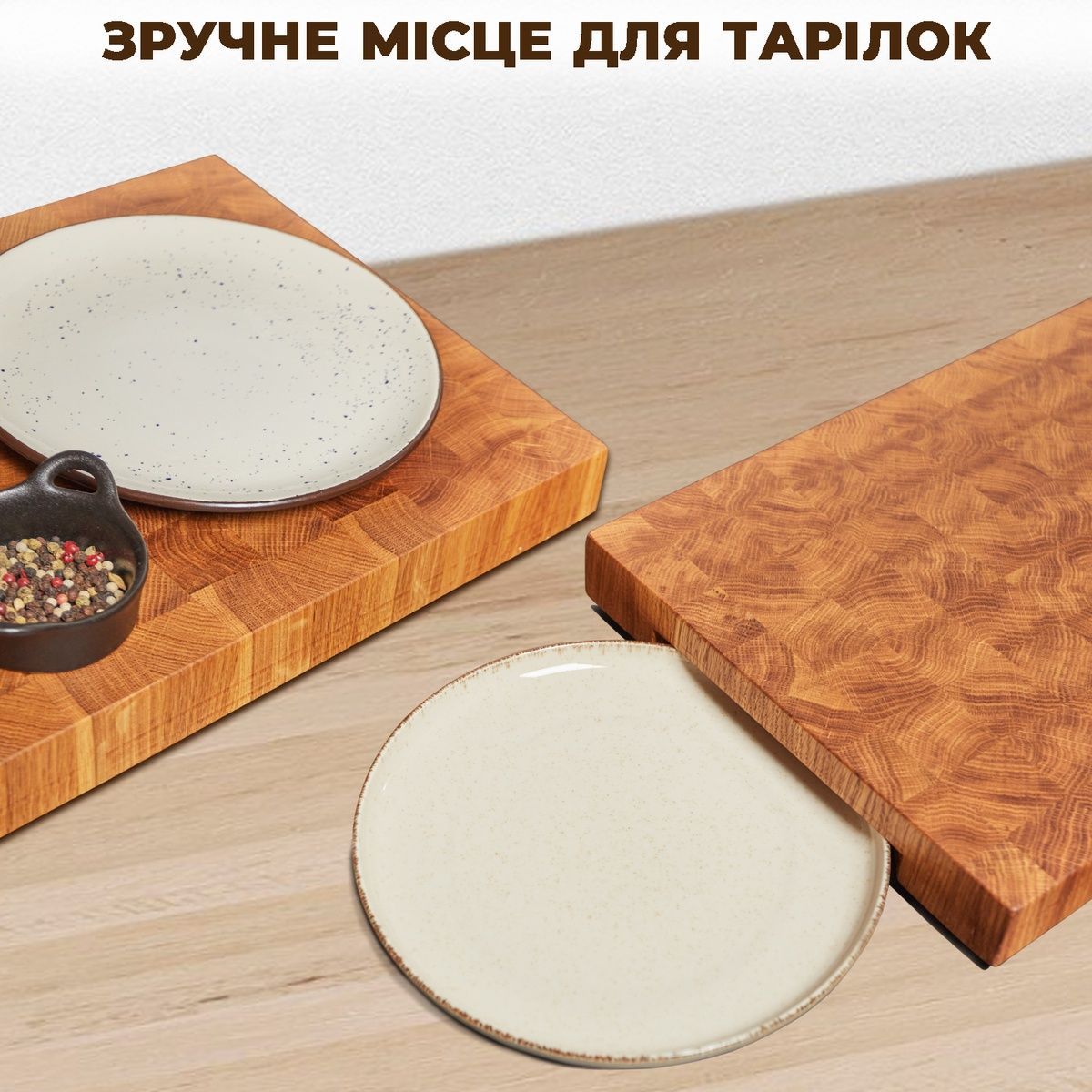 Торцевая разделочная кухонная деревянная доска с дуба 60*40*4.5 см CB-071 фото