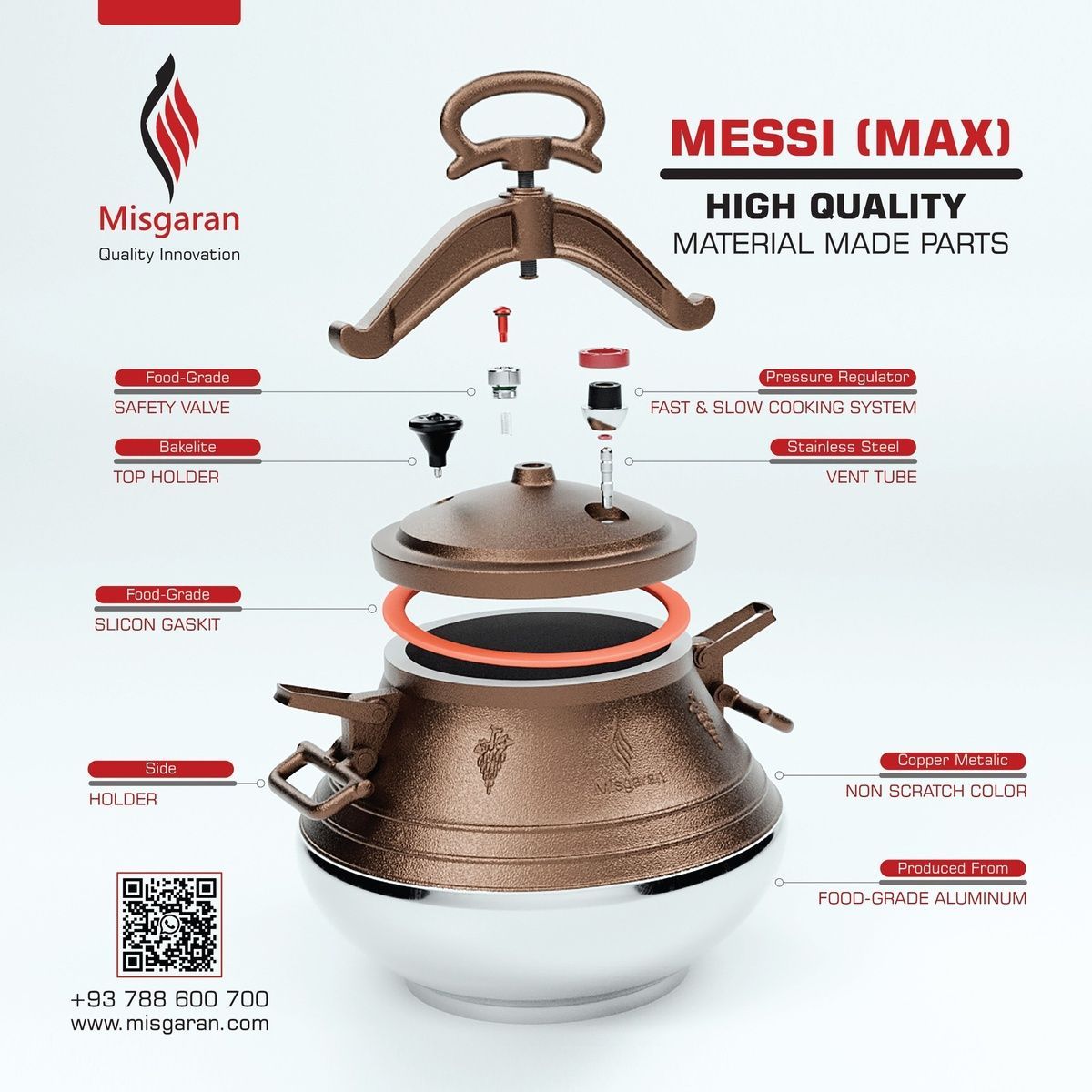 Афганський казан Misgaran Комбінований "ММ" 10л MM-10 фото