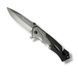 "Подарунковий набір для військових ""LITE Максимальний"" (піксель)							" UKBA_013 фото 8