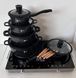 Набор посуды Higher Kitchen НК-316 из 17 предметов AKU-006 фото 4