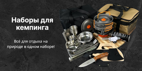 Винный набор в деревянном кейсе